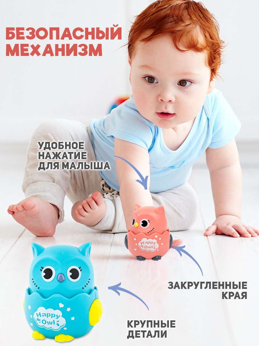 Игрушка TIPTOPOLIS каталка Совушки - фото 7