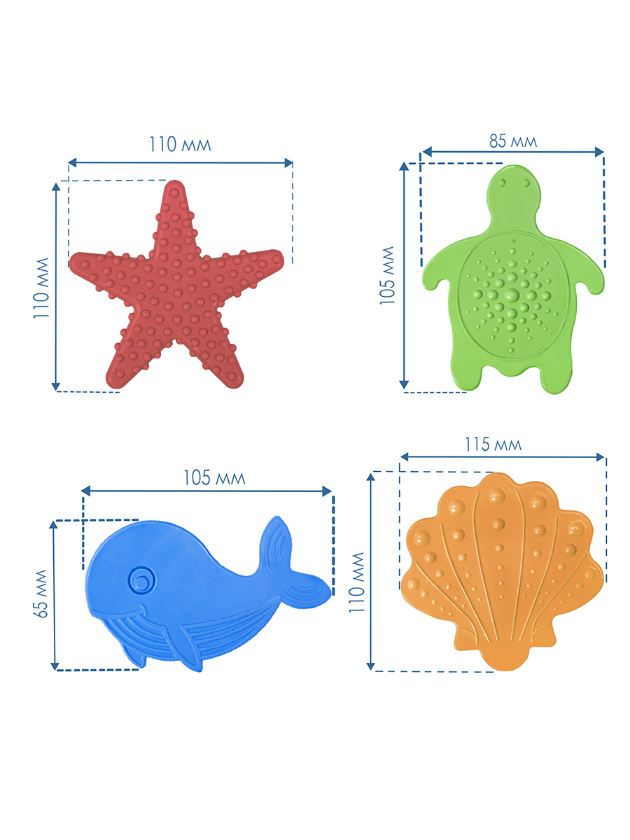 Коврик для ванной VILINA 15.5 x 16 см 12 шт. - фото 8