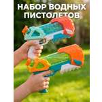 Бластер водный BYKO