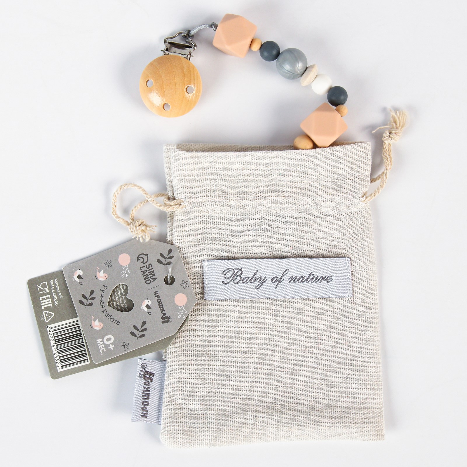 Клипса для пустышки Крошка Я - фото 5