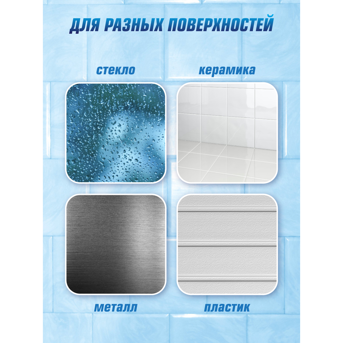 Игрушка Veld Co Водный баскетбол - фото 4