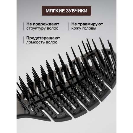 Расческа Tashe Professional