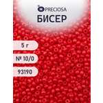 Набор для творчества Preciosa бисер 10/0 5 г цвет 93190