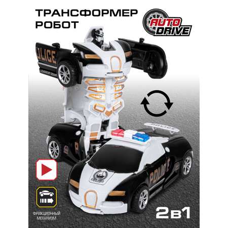 Фигурка AUTODRIVE Робот трансформер Машинка