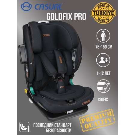 Автокресло Casual Goldfix Pro Isofix 1/2/3 (9-36 кг) черный