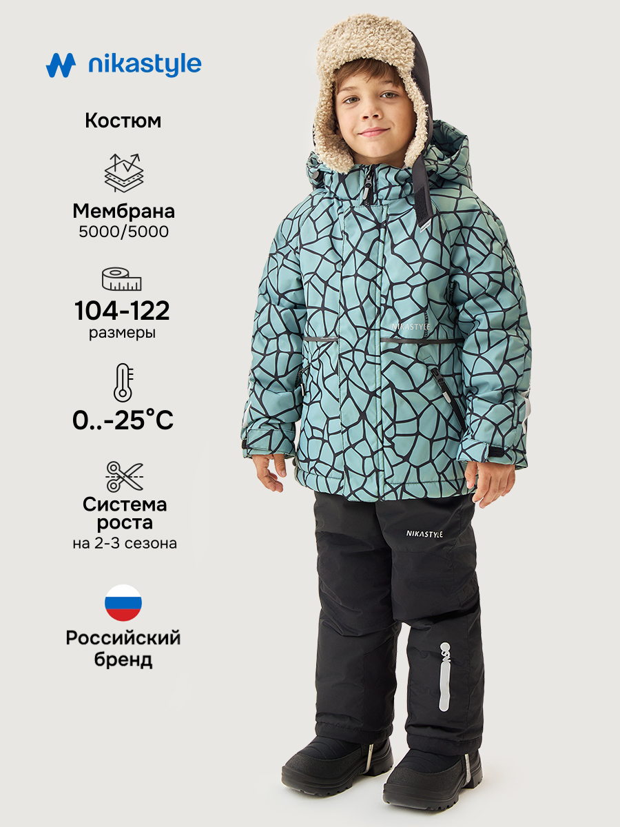 Костюм NIKASTYLE 7з2725 полынь/черный - фото 2