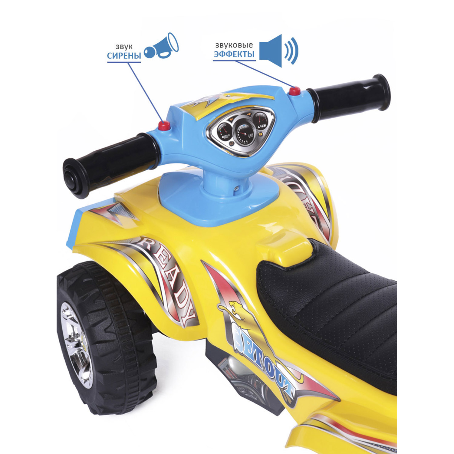 Каталка BabyCare Super ATV - фото 7
