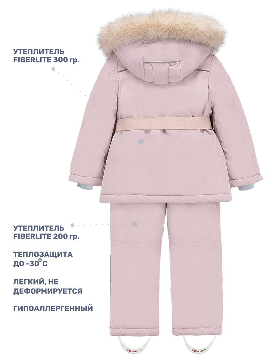 Костюм NIKASTYLE 7з7024 пудра - фото 7