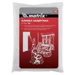 Пленка защитная MATRIX полиэтиленовая 4*5м