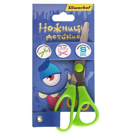 Ножницы канцелярские Silwerhof