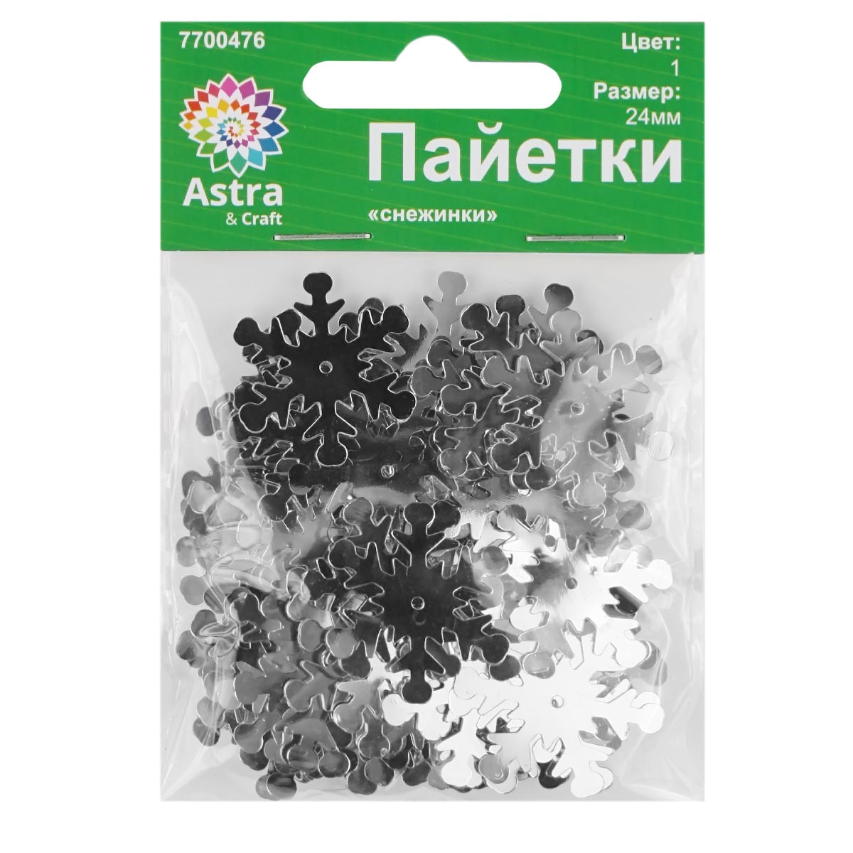 Набор для творчества Astra Craft бисер - фото 4