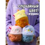 Мягкая игрушка iLikeGift в ассортименте