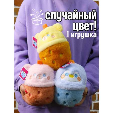 Мягкая игрушка iLikeGift в ассортименте
