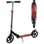 Самокат Рыжий кот двухколесный