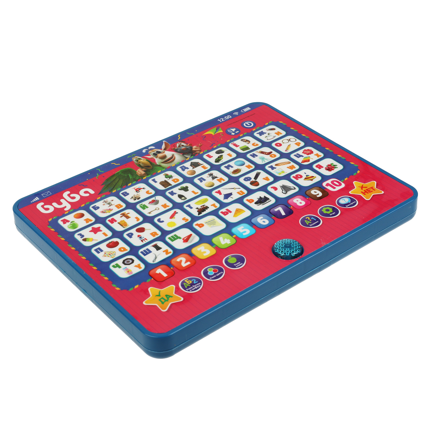 Игрушка УМка - фото 5