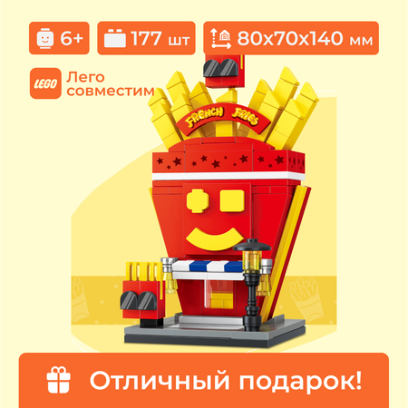 Конструктор Sembo Block Уличное кафе Картошка фри