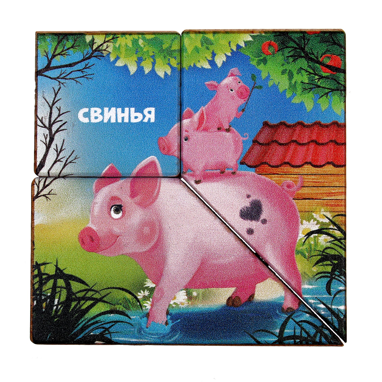 Настольная игра Sima-Land Головоломка - фото 2