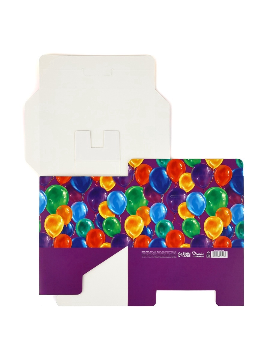 Подарочная упаковка Дарите Счастье бум-коробка сюрприз Поздравляю 20 х15 х12,5 см - фото 2