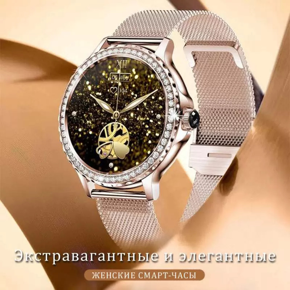 Смарт-часы CheckME Smart CheckME Smart CMSNX19GG - фото 2