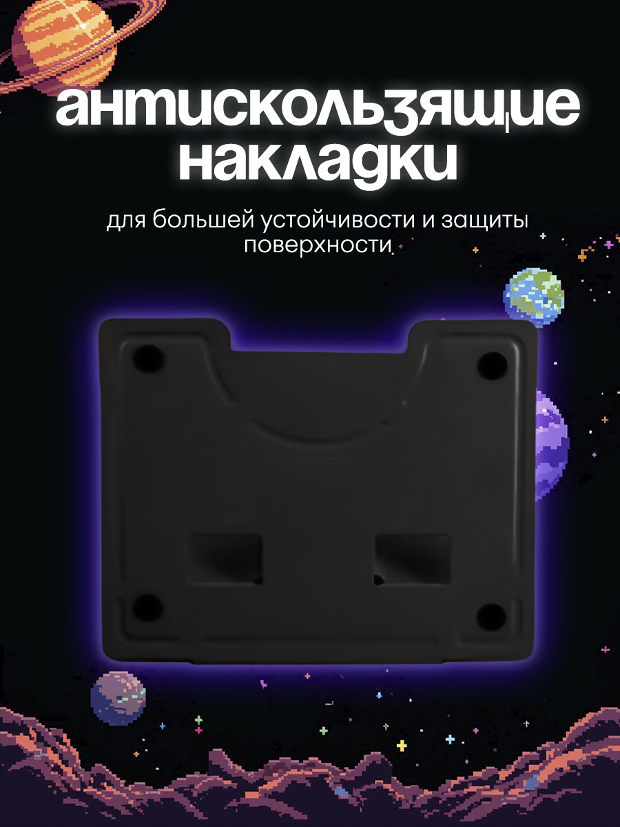Подставка для книг CINLANKIDS - фото 4