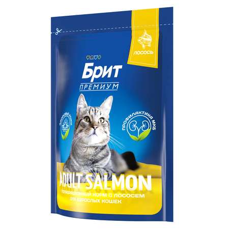 Корм для кошек Brit 400г Premium Cat Adult Salmon с лососем сухой