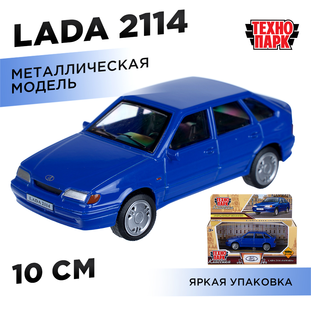 Автомобиль Технопарк LADA 2114 410427 - фото 1