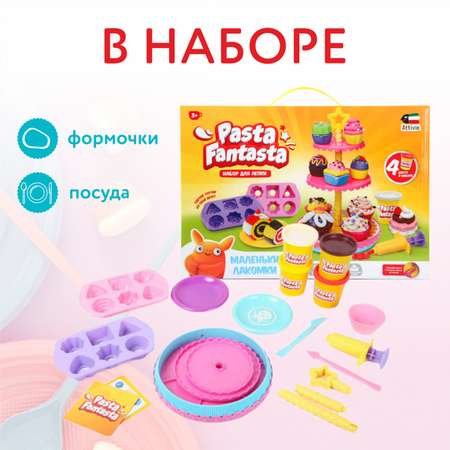 Масса для лепки Attivio Пирожные и капкейки