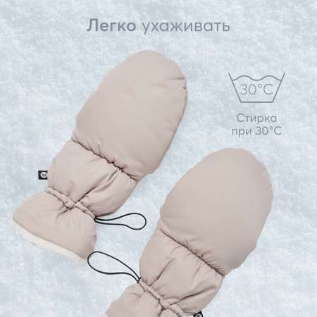 Муфта Happy Baby