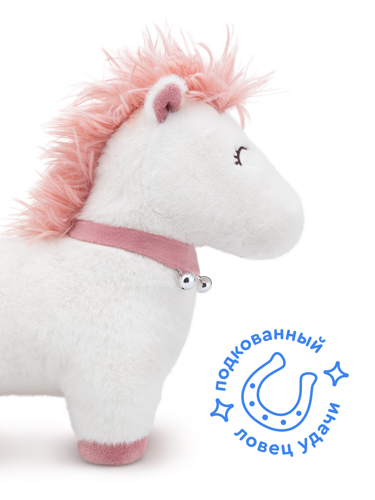 Мягкая игрушка Junion лошадка По Няш - фото 5