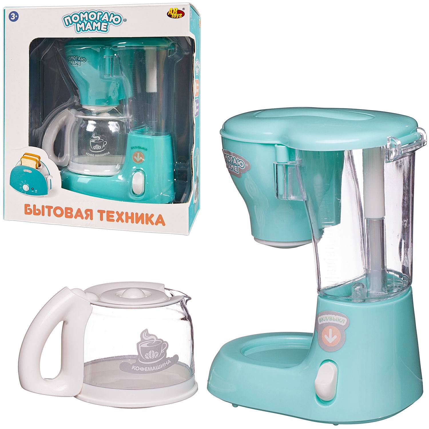 Игрушка Abtoys кофемашина - фото 3