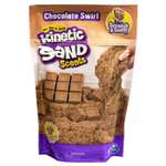 Кинетический песок Kinetic Sand 0.2 кг