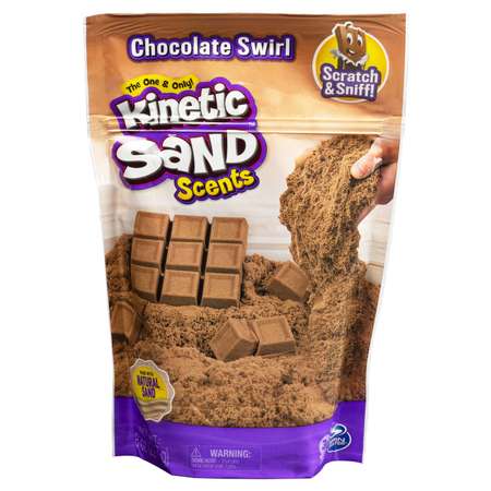 Кинетический песок Kinetic Sand 0.2 кг