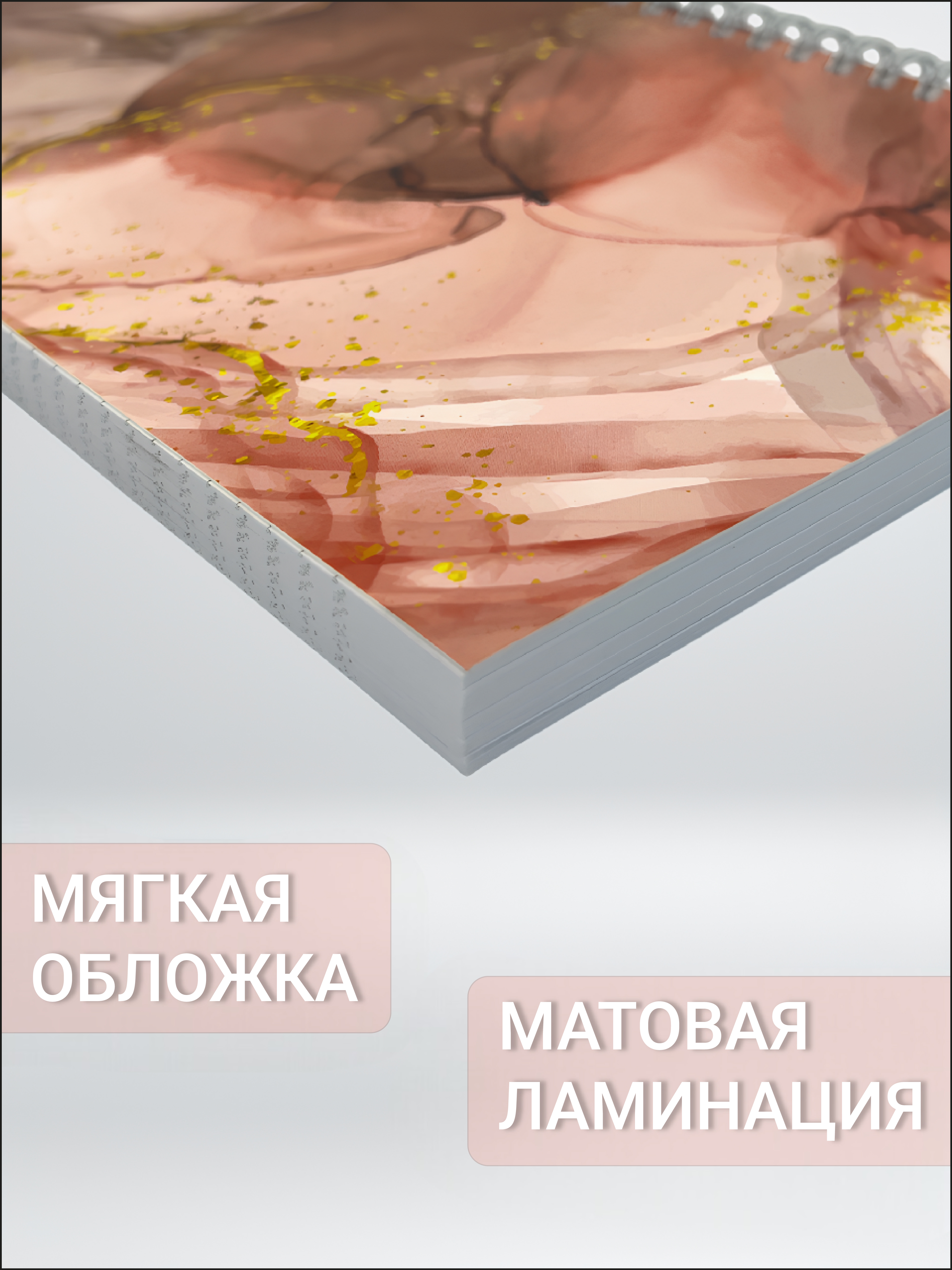 Блокнот AXLER 96 лист. - фото 3