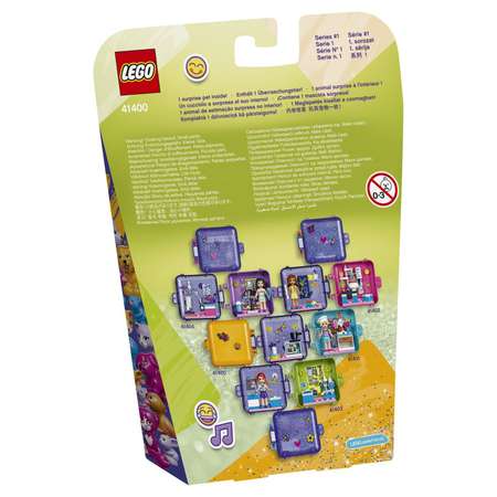 Конструктор LEGO Friends Шкатулка Андреа блочный