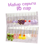 Набор аксессуаров Леди Бант