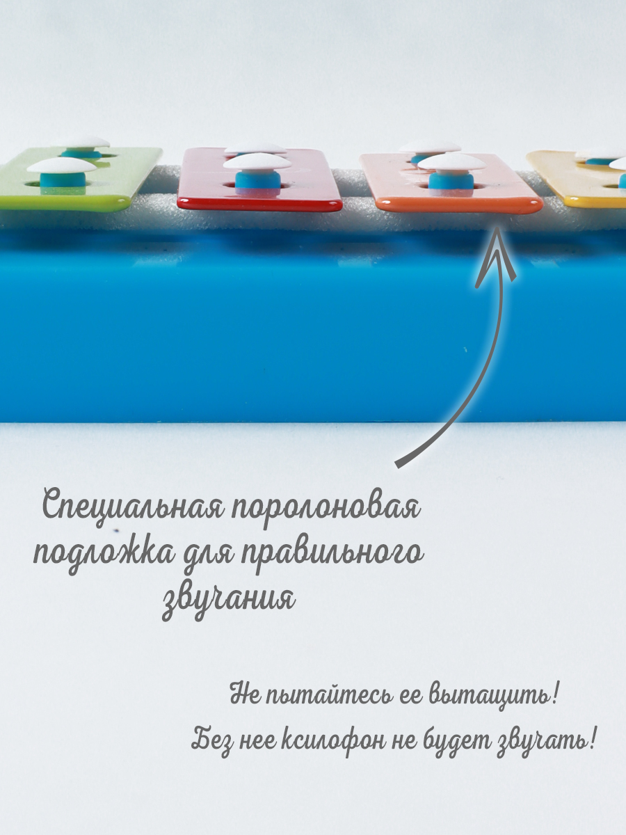 Игрушка музыкальная MANGO ART Голубой ксилофон - фото 3