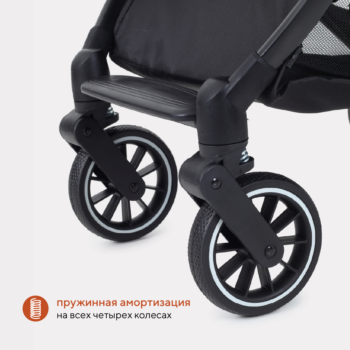 Коляска прогулочная Rant Basic Juno серый - фото 8