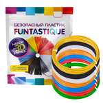 Пластик FUNTASTIQUE 7 цветов