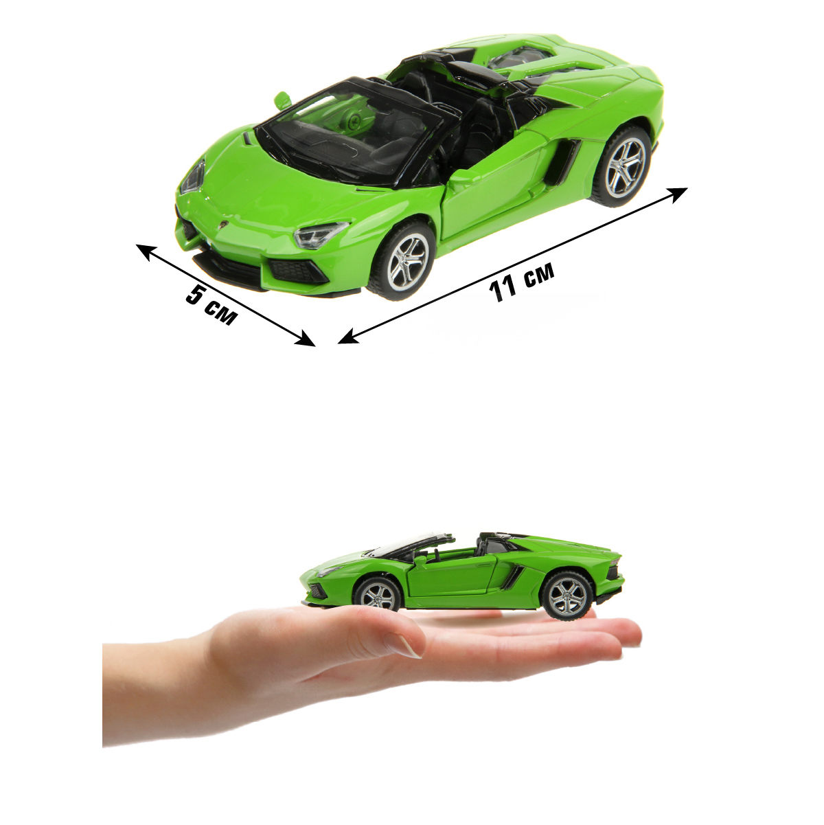 Автомобиль HOFFMANN Lamborghini Aventador LP700-4 Roadster 1:43 58026 - фото 2