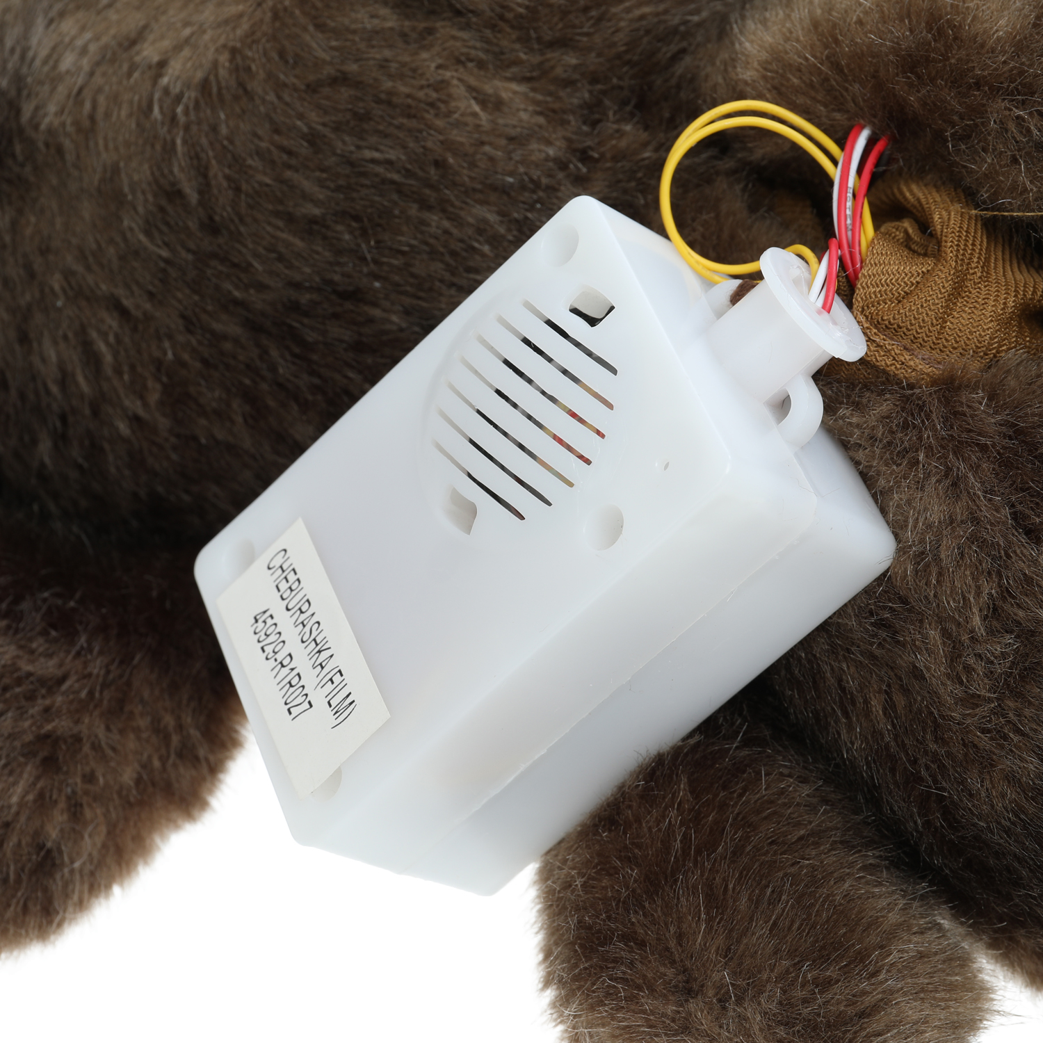 Мягкая игрушка Мульти Пульти Чебурашка Сказочник - фото 9