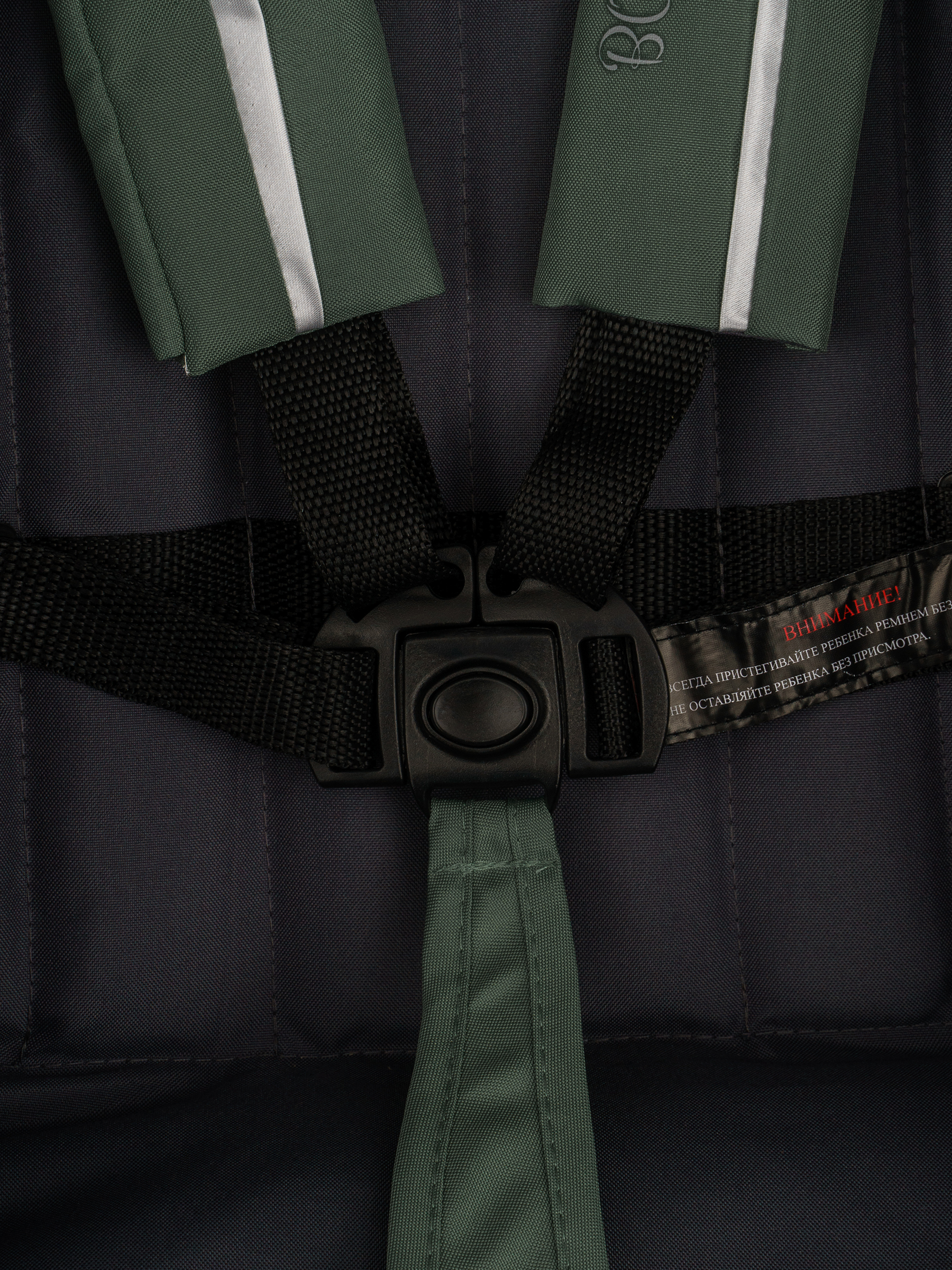 Коляска прогулочная Indigo Bono зеленый - фото 14