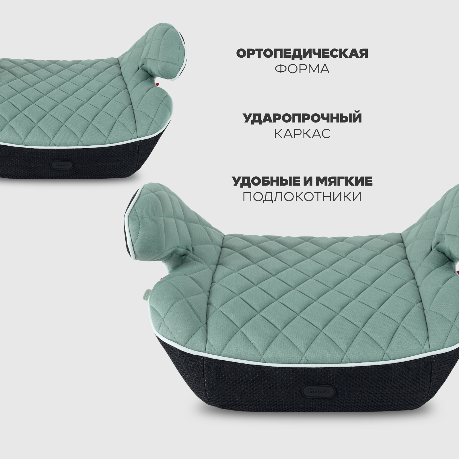 Автокресло MOWbaby Boost Green 3 (22-36 кг) зеленый - фото 7