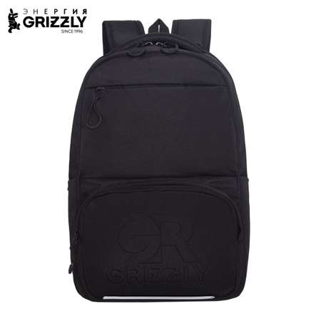 Рюкзак Grizzly школьный для мальчика