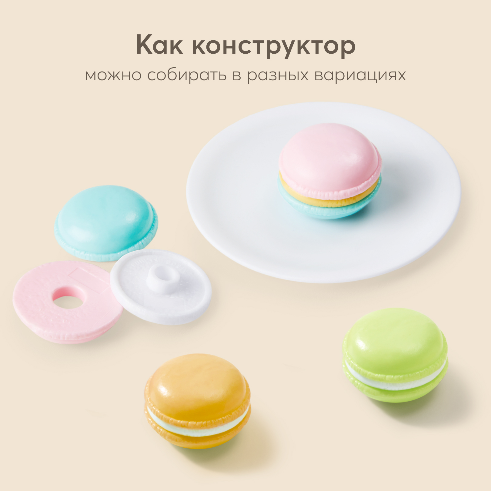 Игрушка Happy Baby посуда, продукты - фото 6