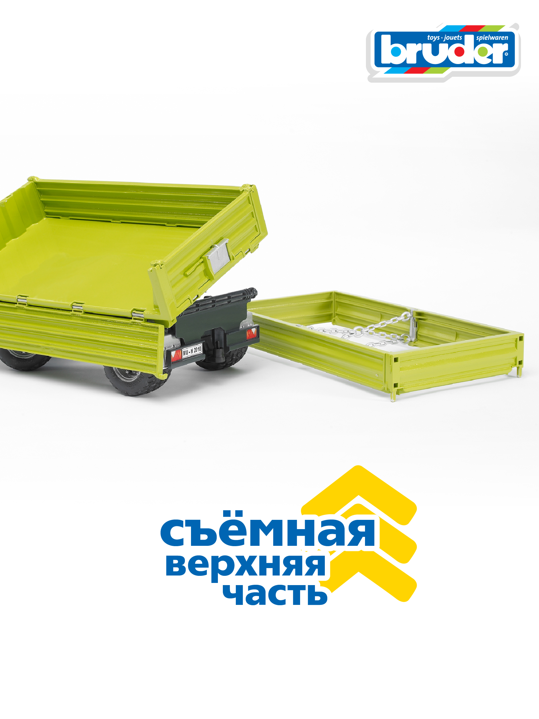 Прицеп Bruder Fliegl со съемным верхом 1:16 02-203 - фото 5