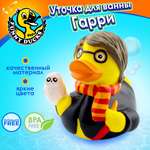 Игрушка Funny ducks Гарри