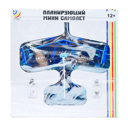 Самолет РУ АЛЬЯНС