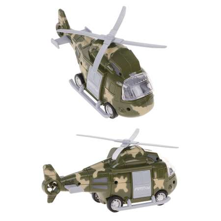 Вертолет Наша Игрушка 1:20