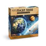 Пазл Фрея TOP-PZL-1000/06 Парад планет