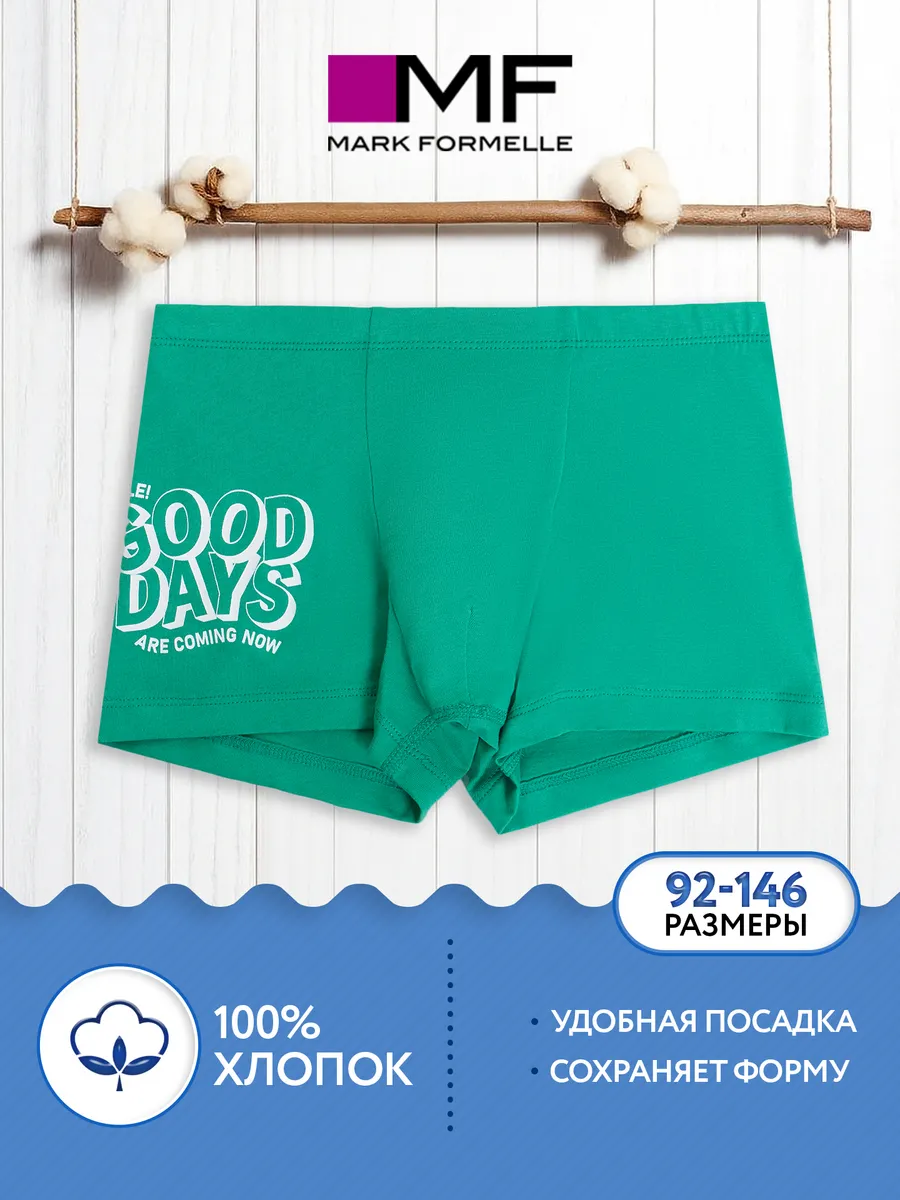 Трусы Mark Formelle (Марк Формэль) 413344/морской зеленый +печать - фото 2